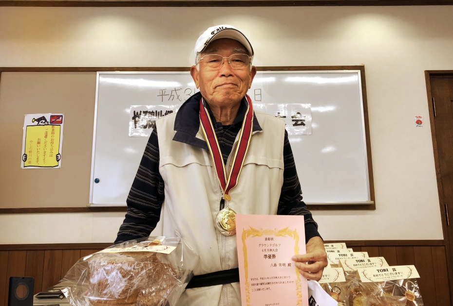 準優勝の八島さん