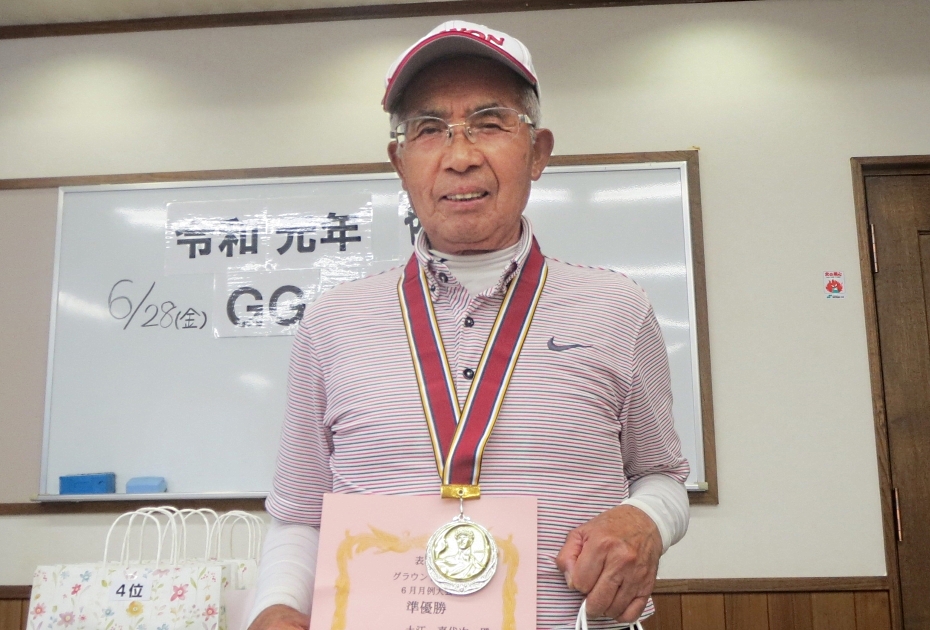準優勝の土江さん