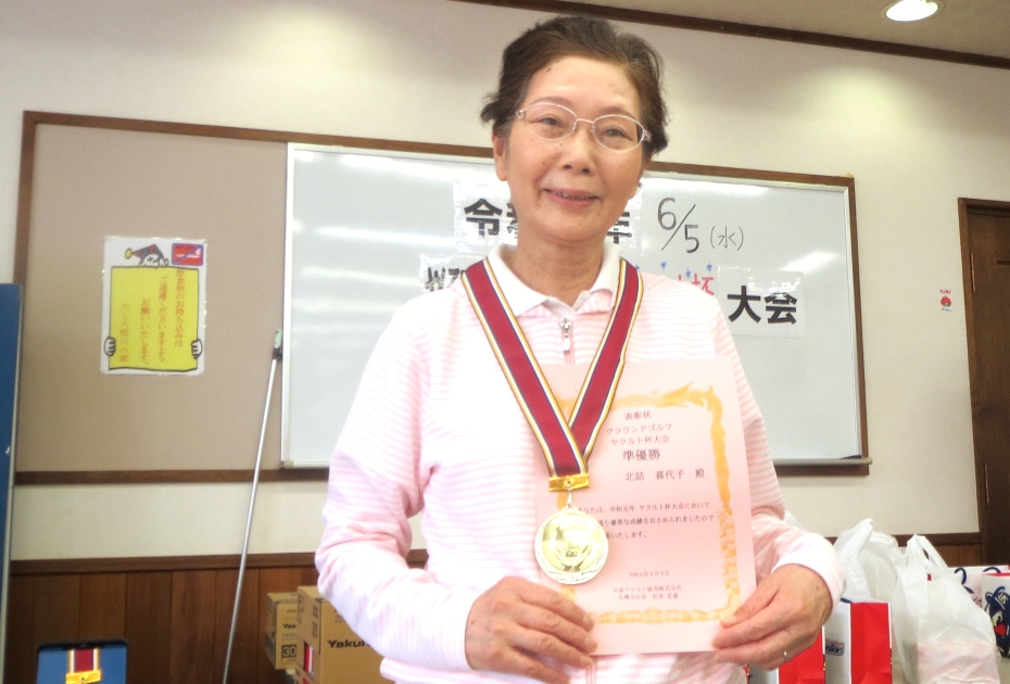 準優勝の北詰さん