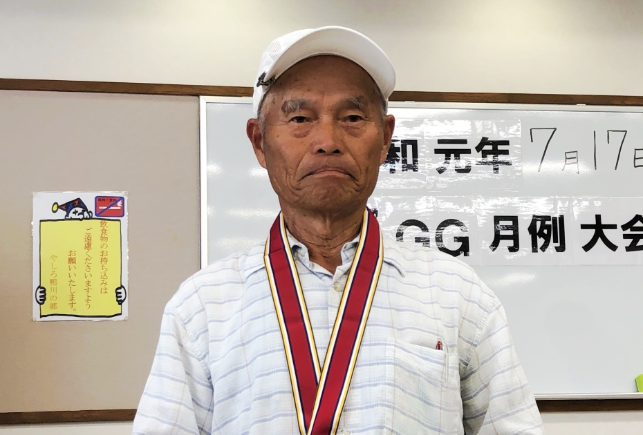 3位の佐藤さん