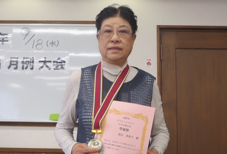 準優勝の福田さん